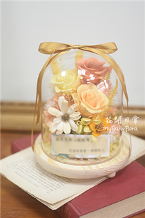 【玻璃盅】永生花玻璃盅　乾燥花玻璃罩　開幕花禮　高雄乾燥