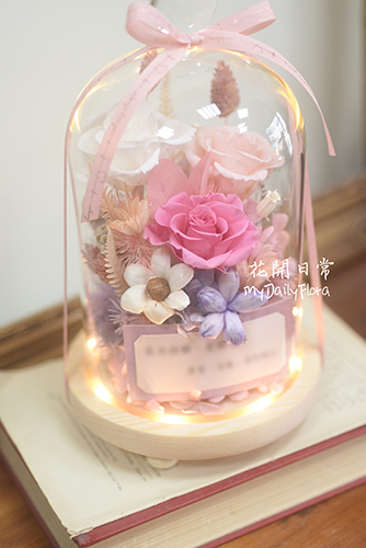 【玻璃盅】永生花玻璃盅 乾燥花玻璃罩 屏東永生花店