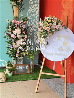 客製化 鮮花迎賓板 開幕迎賓板 高雄屏東代客送花
